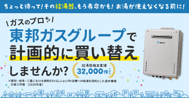 /img/banner/banner_wt_2310.png