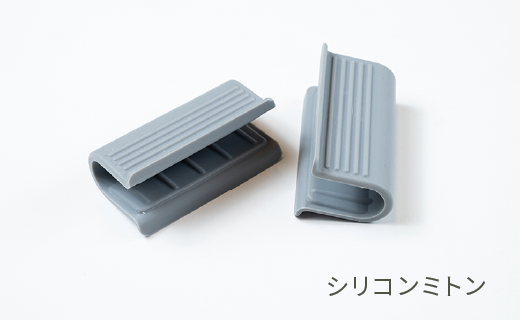 東邦ガスオリジナル多機能減圧鍋グルミール(GOUR-MEAL)|東邦 東邦ガスオリジナル多機能減圧鍋グルミール(GOUR-MEAL)|東邦