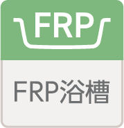人大シンク