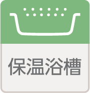 ゆっくり閉まる引き出し