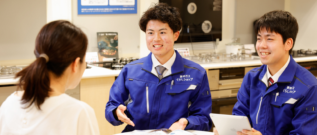 ウルトラファインバブル給湯器|東邦ガスくらしWebショップ ウルトラファインバブル給湯器|東邦ガスくらしWebショップ