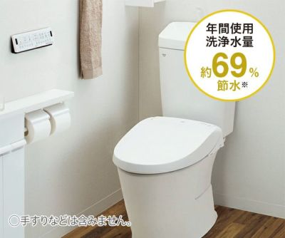 アメージュ便器（フチレス）リトイレ/シャワートイレパッソEA21グレード (株)LIXIL製