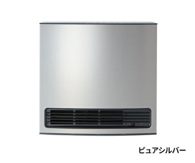 限定販売】 TOHO GAS ガスファンヒーター ファンヒーター - vmoto.com