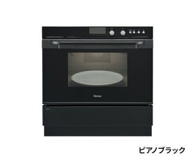 その他キッチンガス機器｜東邦ガスくらしWebショップ｜ガス機器