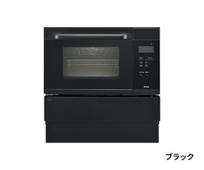 その他キッチンガス機器｜東邦ガスくらしWebショップ｜ガス機器等のご相談