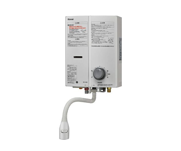 【美品】Rinnai ガス小型湯沸かし器 都市ガス用 RUS-V51XT